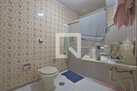 Apartamento à venda com 100m², 2 quartos e 1 vaga Apartamento à venda com 100m², 2 quartos e 1 vagaBanheiro Social