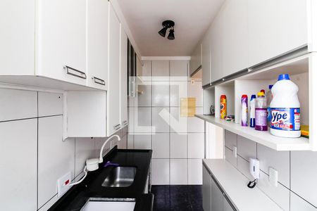 Apartamento à venda com 50m², 2 quartos e 1 vaga Apartamento à venda com 50m², 2 quartos e 1 vagaCozinha