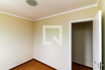 Apartamento à venda com 50m², 2 quartos e 1 vaga Apartamento à venda com 50m², 2 quartos e 1 vagaQuarto 2