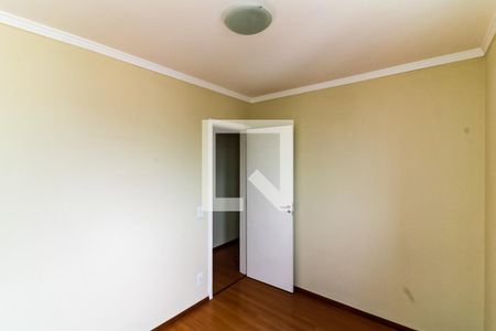 Apartamento à venda com 50m², 2 quartos e 1 vaga Apartamento à venda com 50m², 2 quartos e 1 vagaQuarto 2