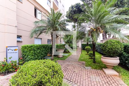 Apartamento à venda com 50m², 2 quartos e 1 vaga Apartamento à venda com 50m², 2 quartos e 1 vagaÁrea Externa