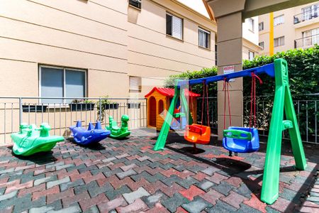 Apartamento à venda com 50m², 2 quartos e 1 vaga Apartamento à venda com 50m², 2 quartos e 1 vagaPlayground