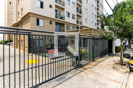 Apartamento à venda com 50m², 2 quartos e 1 vaga Apartamento à venda com 50m², 2 quartos e 1 vagaFachada e Portaria