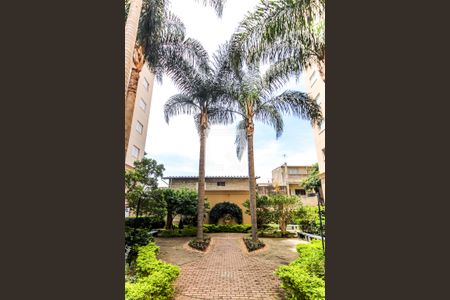 Apartamento à venda com 50m², 2 quartos e 1 vaga Apartamento à venda com 50m², 2 quartos e 1 vagaÁrea Externa