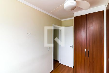 Apartamento à venda com 50m², 2 quartos e 1 vaga Apartamento à venda com 50m², 2 quartos e 1 vagaQuarto 1