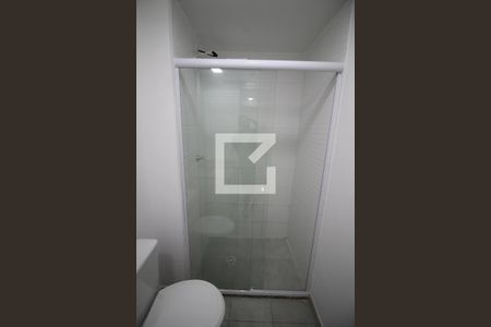 Apartamento para alugar com 49m², 2 quartos e sem vagaBanheiro