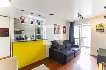 Sala de apartamento à venda com 2 quartos, 55m² em Vila Andrade, São Paulo