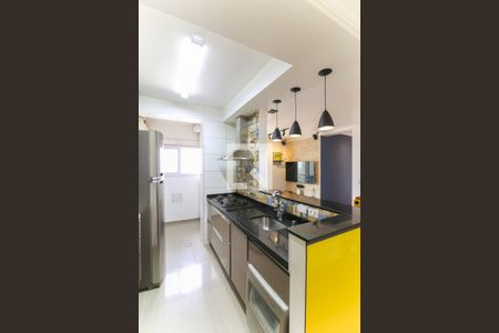 Apartamento à venda com 55m², 2 quartos e 1 vaga Apartamento à venda com 55m², 2 quartos e 1 vagaCozinha