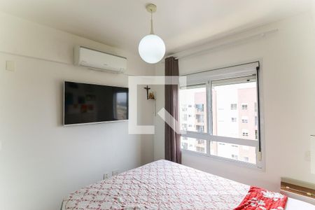 Apartamento à venda com 55m², 2 quartos e 1 vaga Apartamento à venda com 55m², 2 quartos e 1 vagaQuarto 2