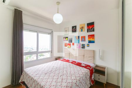 Apartamento à venda com 55m², 2 quartos e 1 vaga Apartamento à venda com 55m², 2 quartos e 1 vagaQuarto 2
