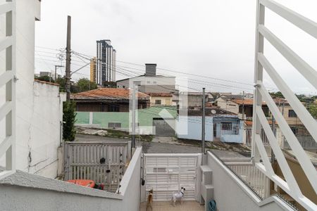 Casa à venda com 121m², 3 quartos e 2 vagas Casa à venda com 121m², 3 quartos e 2 vagasVista da Varanda da Suíte 1