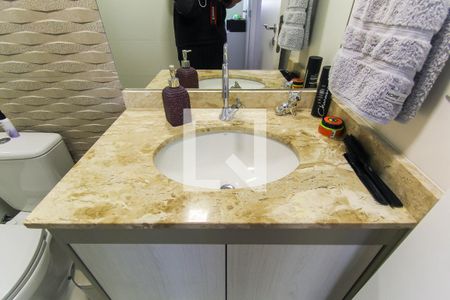 Apartamento à venda com 55m², 2 quartos e 1 vagaBanheiro