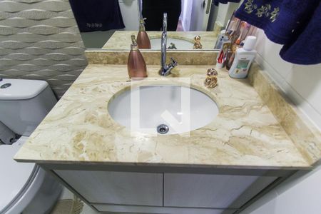 Apartamento à venda com 55m², 2 quartos e 1 vagaBanheiro do Quarto 1