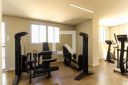 Apartamento à venda com 55m², 2 quartos e 1 vagaÁrea comum - Academia