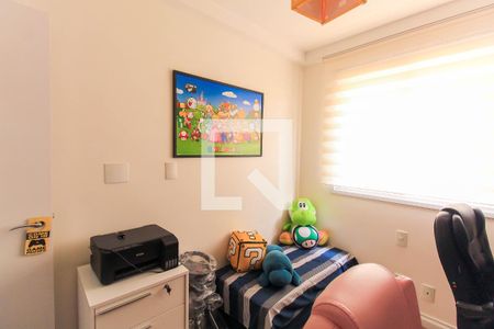 Apartamento à venda com 55m², 2 quartos e 1 vagaQuarto 2