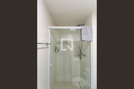 Apartamento à venda com 55m², 2 quartos e 1 vagaBanheiro