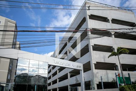 Apartamento à venda com 45m², 1 quarto e 1 vagaFachada