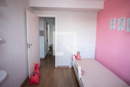 Apartamento para alugar com 84m², 2 quartos e 1 vagaQuarto 2
