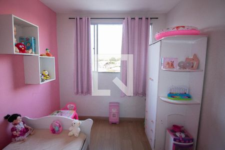 Apartamento para alugar com 84m², 2 quartos e 1 vagaQuarto 2