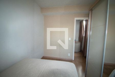 Apartamento para alugar com 84m², 2 quartos e 1 vagaQuarto