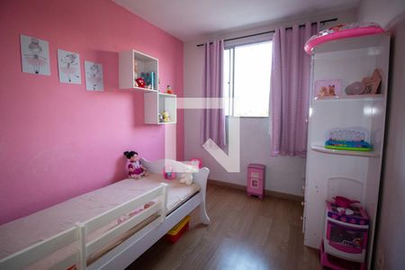 Apartamento para alugar com 84m², 2 quartos e 1 vagaQuarto 2