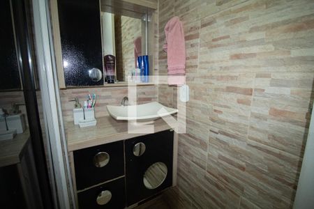 Apartamento para alugar com 84m², 2 quartos e 1 vagaBanheiro