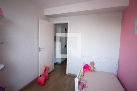 Apartamento para alugar com 84m², 2 quartos e 1 vagaQuarto 2