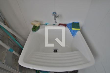 Apartamento para alugar com 70m², 2 quartos e sem vagaDetalhe da Área de Serviço