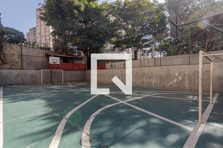 Apartamento à venda com 70m², 2 quartos e 1 vaga Apartamento à venda com 70m², 2 quartos e 1 vagaQuadra