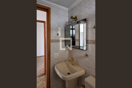 Apartamento à venda com 70m², 2 quartos e 1 vaga Apartamento à venda com 70m², 2 quartos e 1 vagaBanheiro