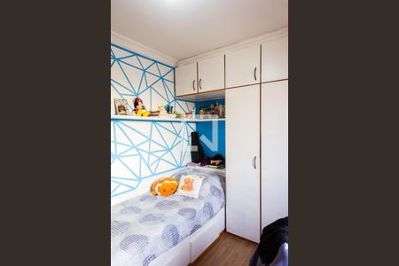 Apartamento à venda com 178m², 4 quartos e 3 vagas Apartamento à venda com 178m², 4 quartos e 3 vagasSuíte 1