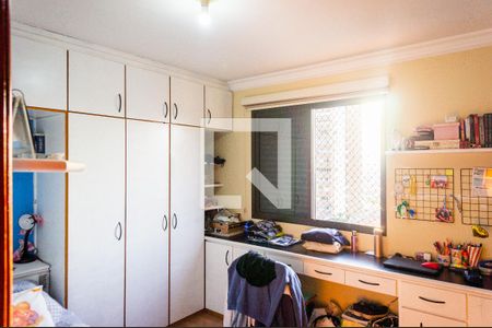 Apartamento à venda com 178m², 4 quartos e 3 vagas Apartamento à venda com 178m², 4 quartos e 3 vagasSuíte 1