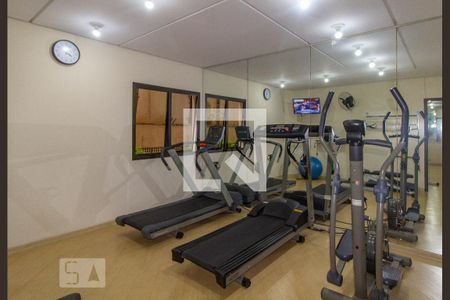 Apartamento à venda com 178m², 4 quartos e 3 vagas Apartamento à venda com 178m², 4 quartos e 3 vagasAcademia
