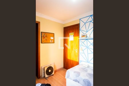 Apartamento à venda com 178m², 4 quartos e 3 vagas Apartamento à venda com 178m², 4 quartos e 3 vagasSuíte 1