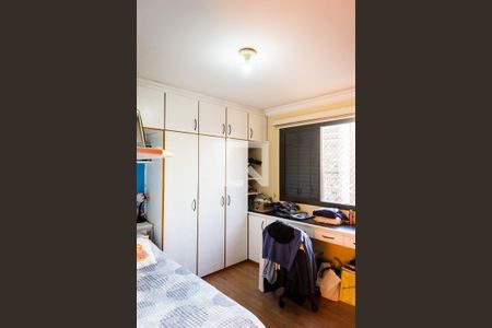 Apartamento à venda com 178m², 4 quartos e 3 vagas Apartamento à venda com 178m², 4 quartos e 3 vagasSuíte 1