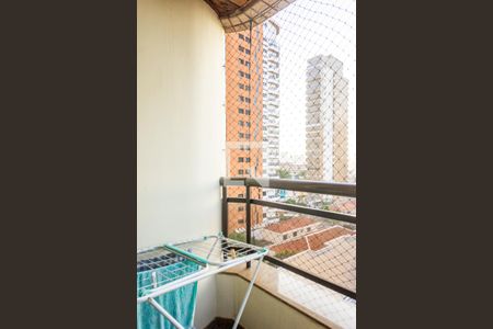 Apartamento à venda com 178m², 4 quartos e 3 vagas Apartamento à venda com 178m², 4 quartos e 3 vagasSacada do Quarto 1