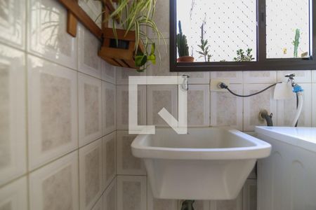 Apartamento à venda com 131m², 3 quartos e 4 vagas Apartamento à venda com 131m², 3 quartos e 4 vagasÁrea de Serviço