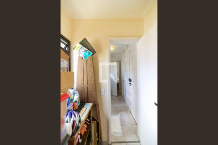 Apartamento à venda com 131m², 3 quartos e 4 vagas Apartamento à venda com 131m², 3 quartos e 4 vagasQuarto de Serviço