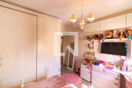 Apartamento à venda com 131m², 3 quartos e 4 vagas Apartamento à venda com 131m², 3 quartos e 4 vagasQuarto 2