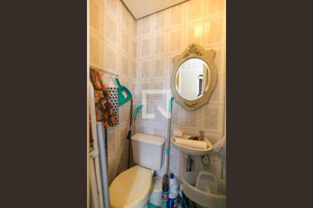 Apartamento à venda com 131m², 3 quartos e 4 vagas Apartamento à venda com 131m², 3 quartos e 4 vagasBanheiro de serviço