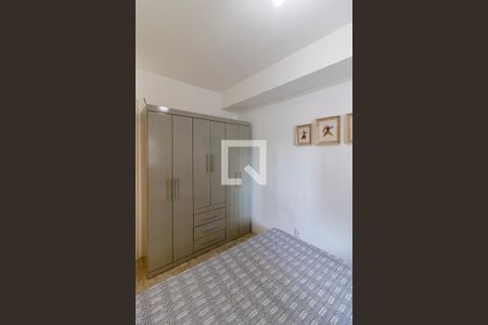 Apartamento para alugar com 34m², 1 quarto e sem vaga Apartamento para alugar com 34m², 1 quarto e sem vagaQuarto