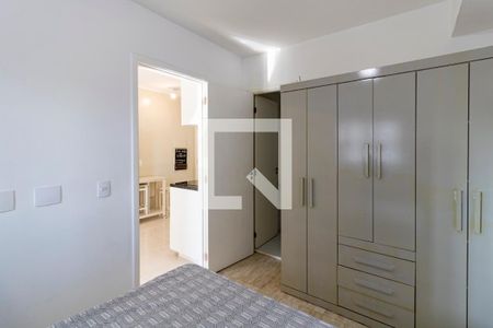 Apartamento para alugar com 34m², 1 quarto e sem vaga Apartamento para alugar com 34m², 1 quarto e sem vagaQuarto