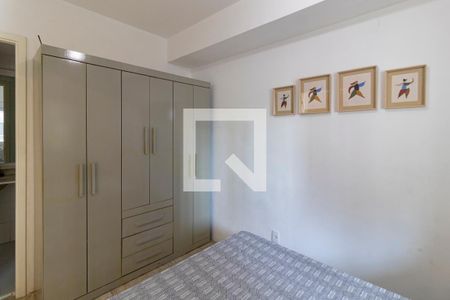 Apartamento para alugar com 34m², 1 quarto e sem vaga Apartamento para alugar com 34m², 1 quarto e sem vagaQuarto