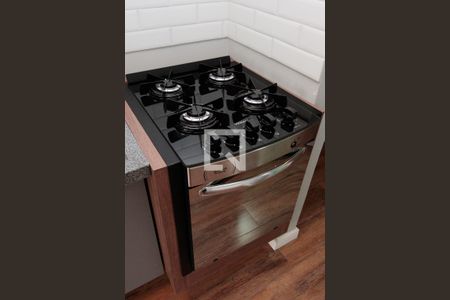 Apartamento à venda com 33m², 1 quarto e sem vagaCozinha