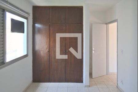 Apartamento à venda com 59m², 1 quarto e 1 vaga Apartamento à venda com 59m², 1 quarto e 1 vagaQuarto