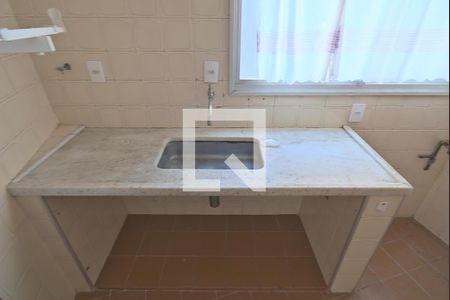 Apartamento à venda com 59m², 1 quarto e 1 vaga Apartamento à venda com 59m², 1 quarto e 1 vagaCozinha