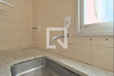 Apartamento à venda com 59m², 1 quarto e 1 vaga Apartamento à venda com 59m², 1 quarto e 1 vagaCozinha