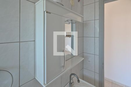 Apartamento à venda com 59m², 1 quarto e 1 vaga Apartamento à venda com 59m², 1 quarto e 1 vagaBanheiro