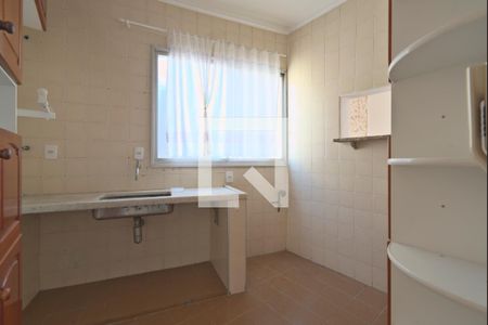 Apartamento à venda com 59m², 1 quarto e 1 vaga Apartamento à venda com 59m², 1 quarto e 1 vagaCozinha