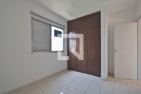 Apartamento à venda com 59m², 1 quarto e 1 vaga Apartamento à venda com 59m², 1 quarto e 1 vagaQuarto